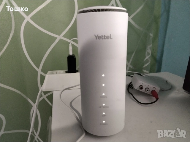 ултра бърз 5G рутер за мобилен интернет и сим карти на Иетел-чисто нов , снимка 3 - Рутери - 54091110