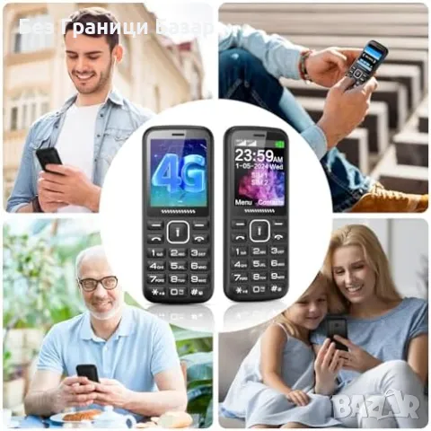 Нов Мобилен телефон с големи бутони за възрастни Отключен SOS бутон, снимка 7 - Други - 47371193