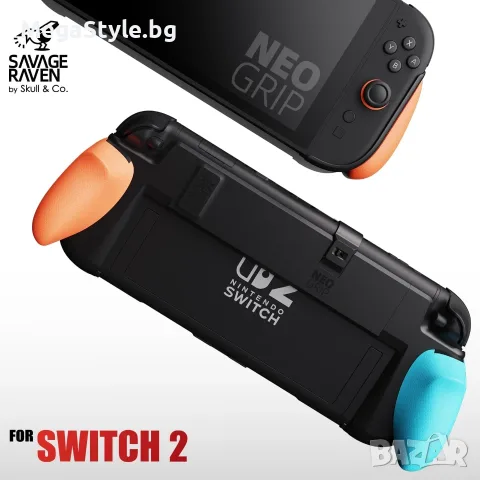 Ергономичен твърд гейминг гръб Savage Raven (by Skull & Co.) NeoGrip за Nintendo Switch 2, снимка 2 - Аксесоари - 55737405