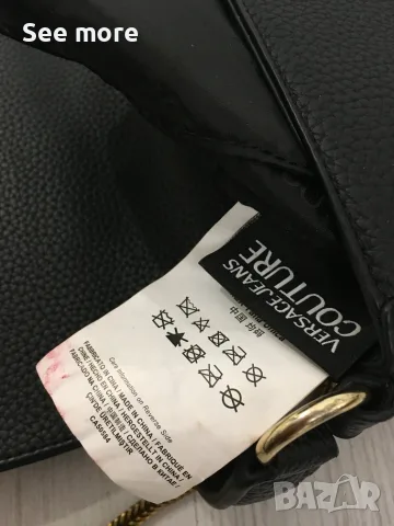 Versace Jeans Couture Saddle Bag чанта, снимка 12 - Чанти - 47056021
