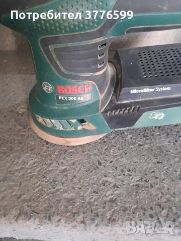 Ексцетършлаиф Bosch PEX 300 AE, снимка 2 - Други инструменти - 54097105