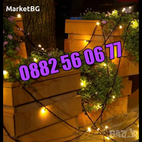 Коледни лампички 100 метра на макара, жълта светлина, водоустойчиви, снимка 2 - Декорация за дома - 52424577