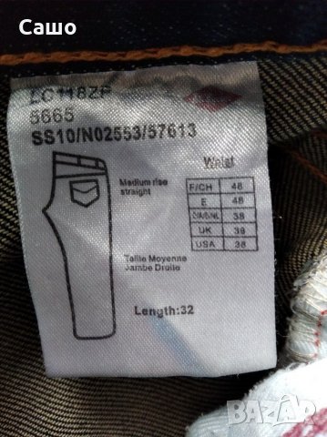 Дънки, снимка 3 - Дънки - 30738207