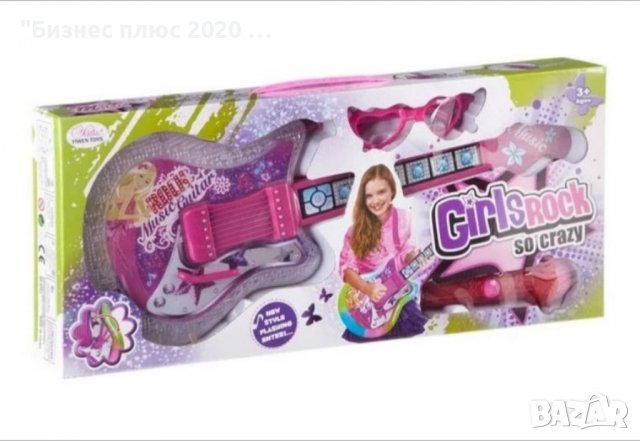 Детски рок китара с миккрофон, снимка 2 - Музикални играчки - 39146926