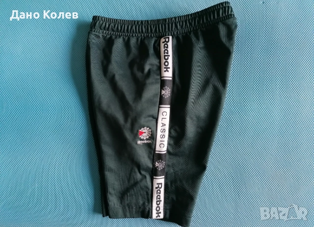 Мъжки Спортен Къс Панталон REEBOK Classic [Цвят: Тъмно Сив]