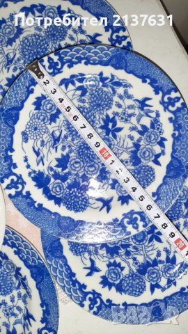 НОВ ! Комплект ЧИНИИ - 6 бр ЯПОНСКИ ПОРЦЕЛАН , снимка 2 - Чинии - 40606102