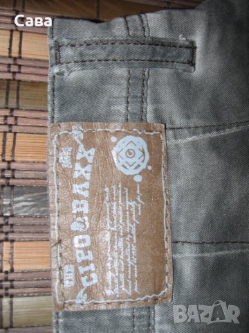 Спортен панталон CIPO&BAXX  мъжки,М-Л