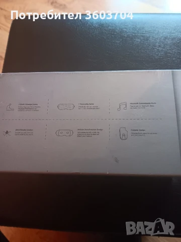 луксозен масажор за глава и очи, снимка 7 - Масажори - 50494159