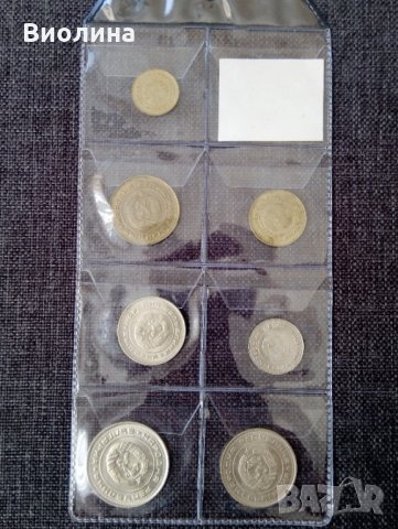 Лот 1990 България, снимка 2 - Нумизматика и бонистика - 30735503