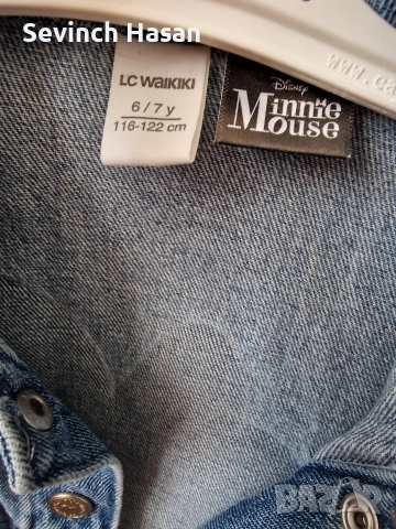 Детско дънково яке- 6- 7 години, снимка 3 - Детски якета и елеци - 54244927