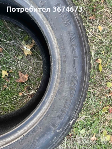 Четири броя гуми 275/55R17, снимка 4 - Гуми и джанти - 52296967