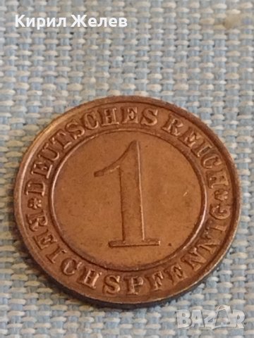 Лот монети 6 броя пфенинг Германия стари редки за КОЛЕКЦИЯ ДЕКОРАЦИЯ 31846, снимка 4 - Нумизматика и бонистика - 44475031