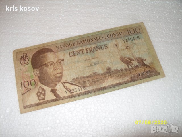 Конго - Заир 100 франка 1961 г