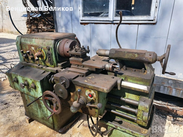 струг С11М, снимка 2 - Стругове - 54211430