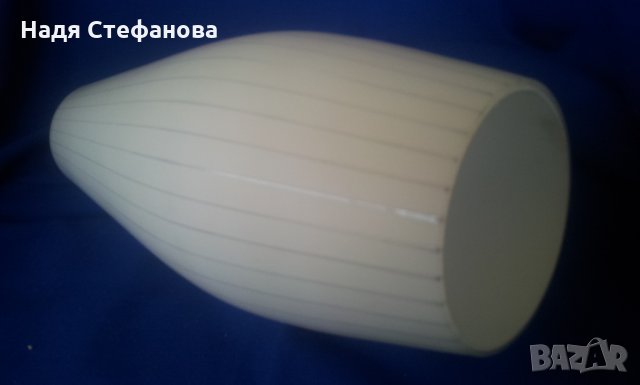 Ретро плафони, снимка 6 - Антикварни и старинни предмети - 29702252