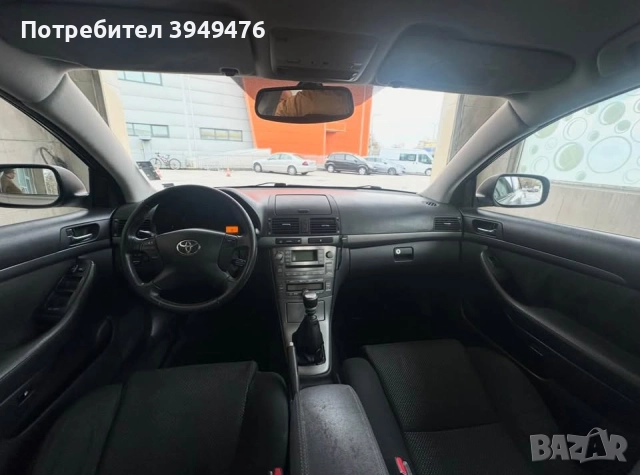Toyota Avensis D4D, 2. 2 150 к. с., снимка 6 - Автомобили и джипове - 52897815