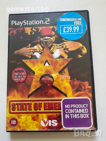 State of emergency за PS2