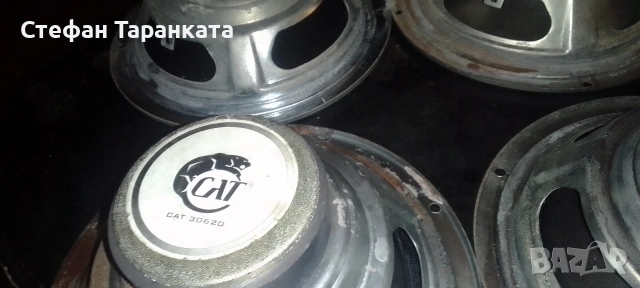 7 инчови два мидбаса и два баса говорители Cat, снимка 10 - Тонколони - 53262962