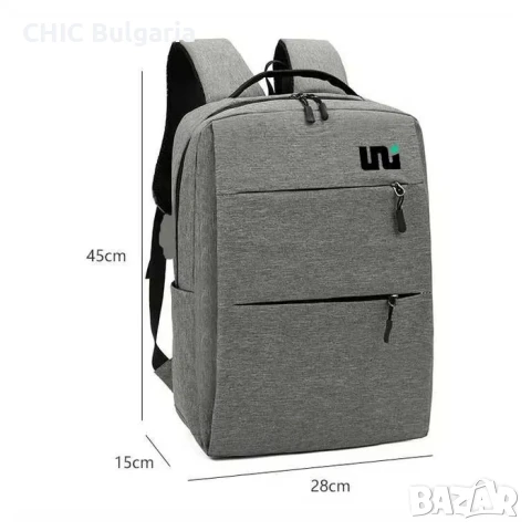 Раница и преносима батерия 4800mAh + Подарък коледни лакомства - КОЛЕДНА ПРОМОЦИЯ, снимка 6 - Друга електроника - 51401609