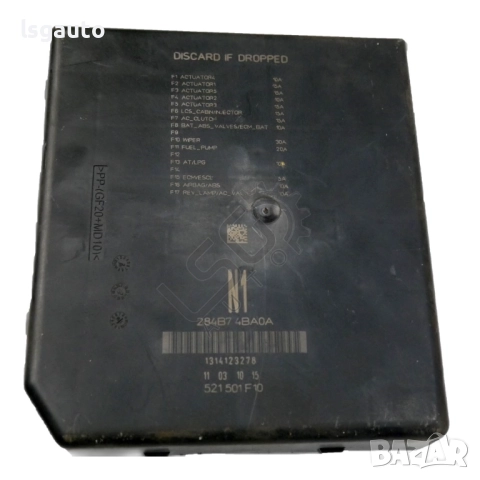 BSI модул Nissan Qashqai II 2013-2021 ID: 151079, снимка 2 - Части - 52085270