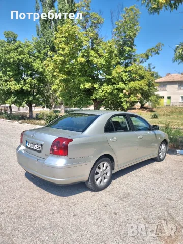Toyota Avensis 2.0