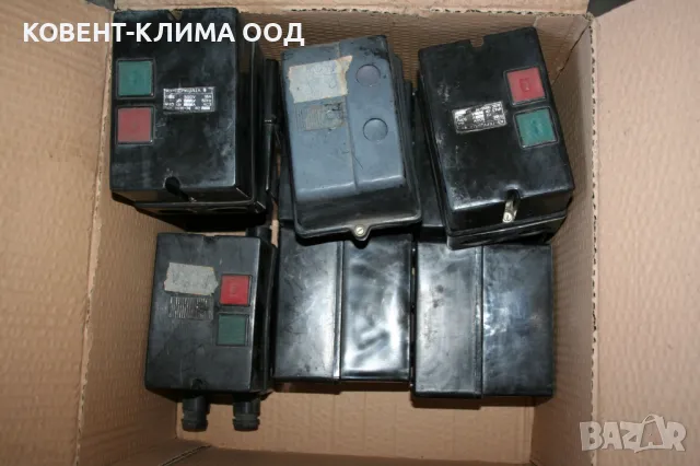 Пускател въздушен, производство на завод АЗ Перущица, снимка 2 - Други машини и части - 48409748