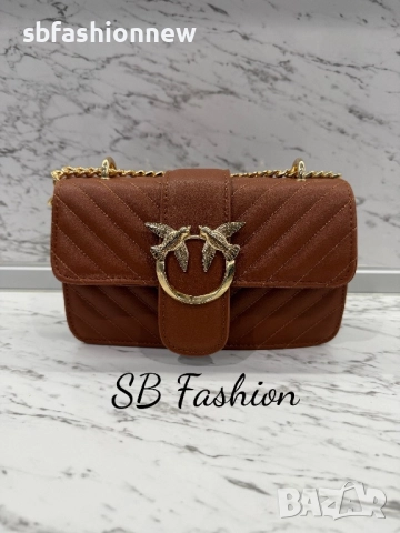 Pinko кафява чанта, снимка 2 - Чанти - 52656667