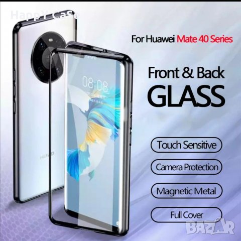 Huawei MATE 40 PRO / MATE 30 PRO / Двоен 360 градуса магнитен кейс калъф, снимка 2 - Калъфи, кейсове - 26917023
