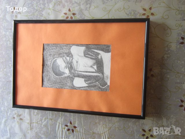 Рисувана картина Еротика подписана 