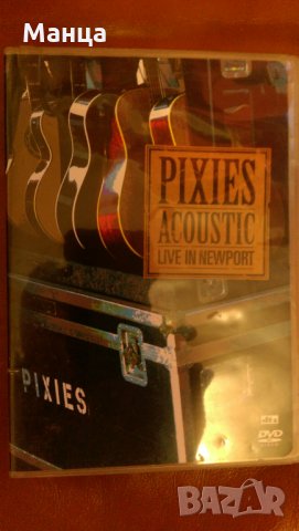 Оригинални концерти на ДВД, снимка 4 - DVD дискове - 31640487