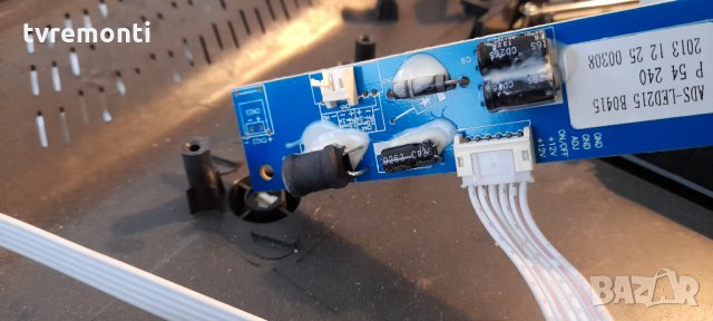 LED Driver ADS-BIT-002, снимка 3 - Части и Платки - 32102806