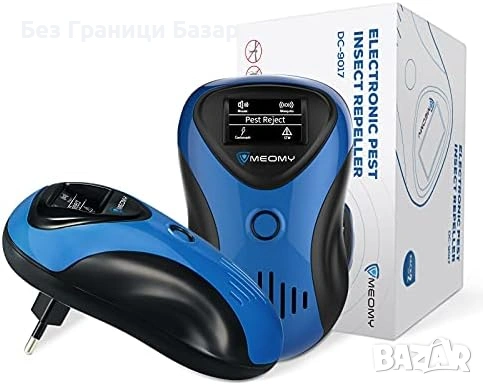 Нов Ултразвуков уред против мишки комари хлебарки насекоми 2 броя комплект