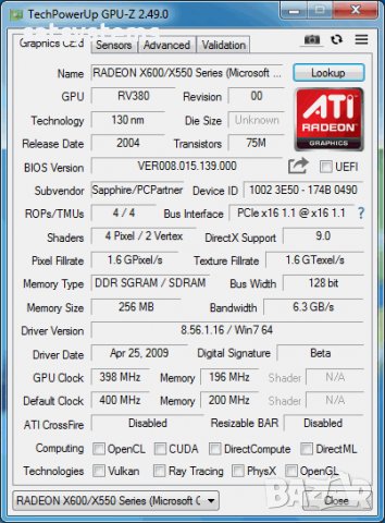 Видео карта ATi Radeon Sapphire X600 Pro 256MB DDR 128bit PCI-E, снимка 9 - Видеокарти - 31791820