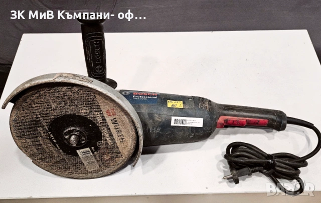 Ъглошлайф Bosch GWS 2200 230мм 2200W 06591-25