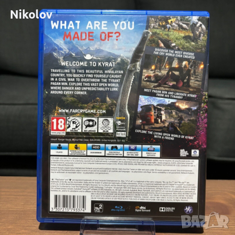 Far Cry 4 PS4 (Съвместима с PS5), снимка 3 - Игри за PlayStation - 40489260