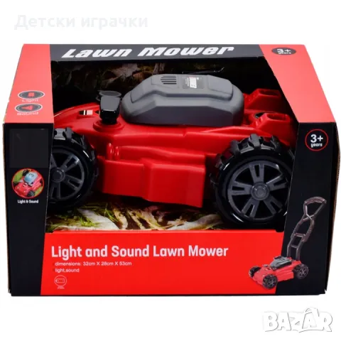 Детска Косачка за трева, интерактивна играчка за деца , снимка 6 - Други - 49757320