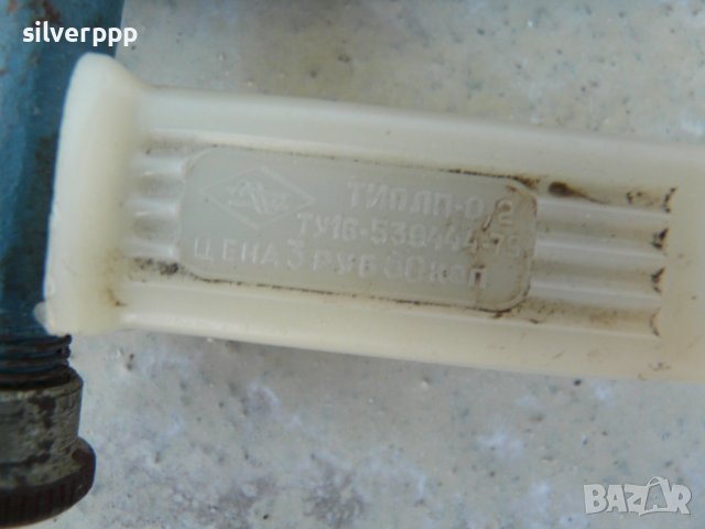  Стара мини бензинова лампа СССР , снимка 4 - Други ценни предмети - 40140801