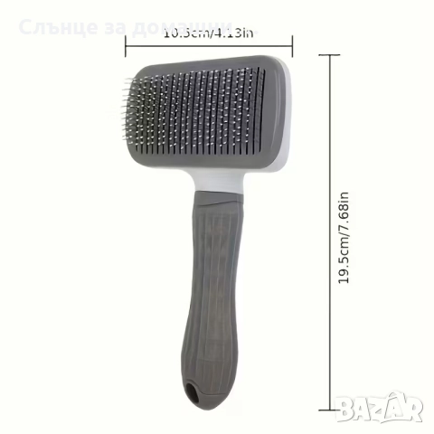 Самопочистваща се четка за домашни любимци, снимка 5 - Други стоки за животни - 52351769