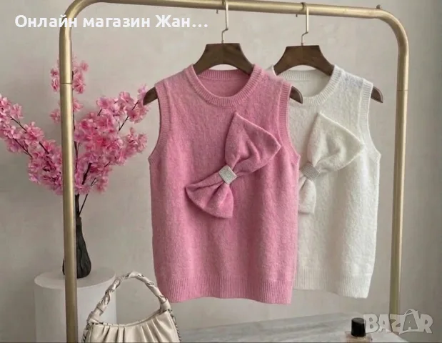 Дамски пуловери😍, снимка 3 - Блузи с дълъг ръкав и пуловери - 56390826