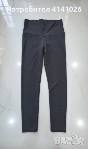 Подарявам клинове за бременни, снимка 2 - Дрехи за бременни - 54152238