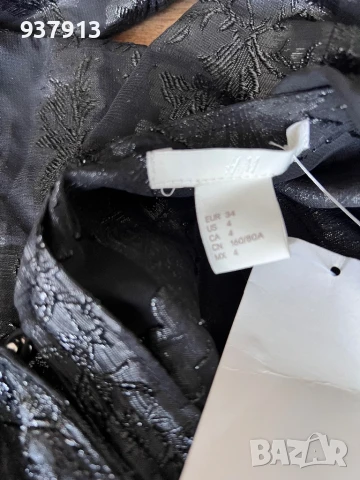 Дамска черна блузка , снимка 4 - Блузи с дълъг ръкав и пуловери - 51429630