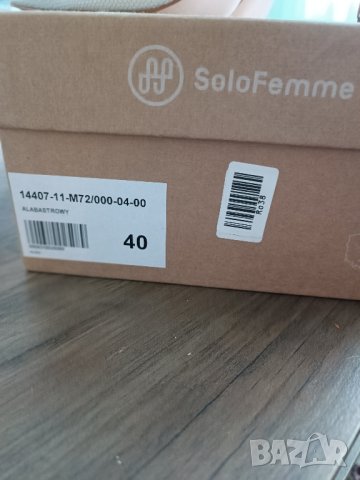 Кожени обувки с животински мотив , снимка 7 - Дамски обувки на ток - 42036982