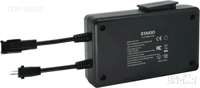 Универсална батерия STAIGO за Power Recliner LED дисплей,25.2V 2500mAh, снимка 5 - Други стоки за дома - 49566528