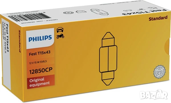 Автомобилна Крушка PHILIPS 12V,15W SV8,5 T15x43 №12850CP, снимка 3 - Аксесоари и консумативи - 51094643