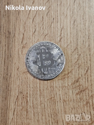 Биткойн монета | Bitcoin | сувенирна колекционерска декоративна|позлатени/посребрени монети| подарък, снимка 4 - Нумизматика и бонистика - 54157786