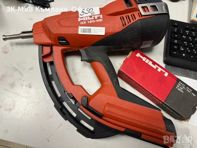 Пистолет за директен монтаж HILTI GX 120-M