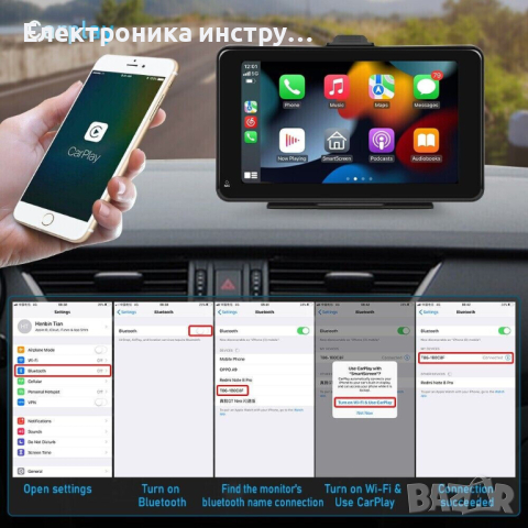 Мултимедия 7 инча carplay android auto монитор универсална медия, снимка 8 - Аксесоари и консумативи - 44463590