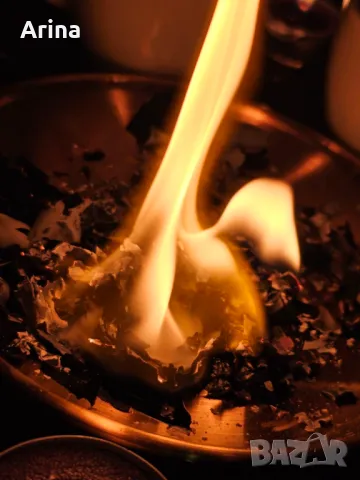 Магия за връщане на негатив,отмъщение