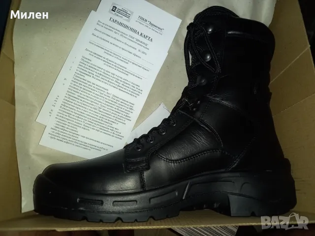 Зимни кубинки мъжки