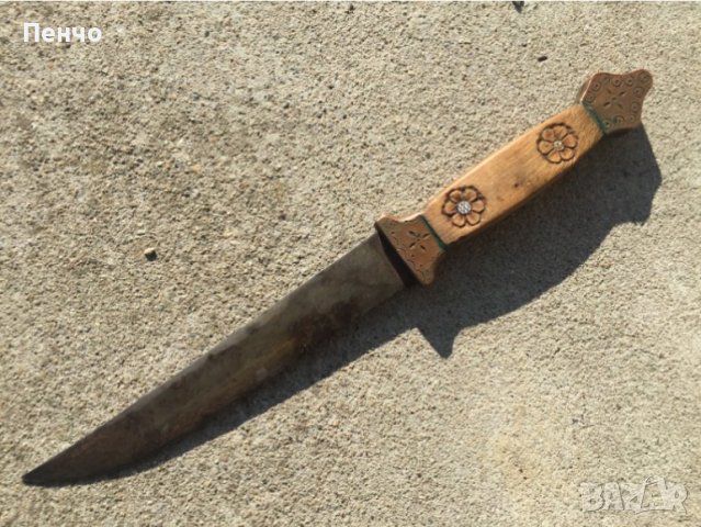 стар български нож
